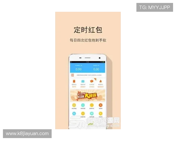 凯发手机登陆入口官网最新优惠活动与福利礼包，助力玩家轻松开启精彩游戏之旅