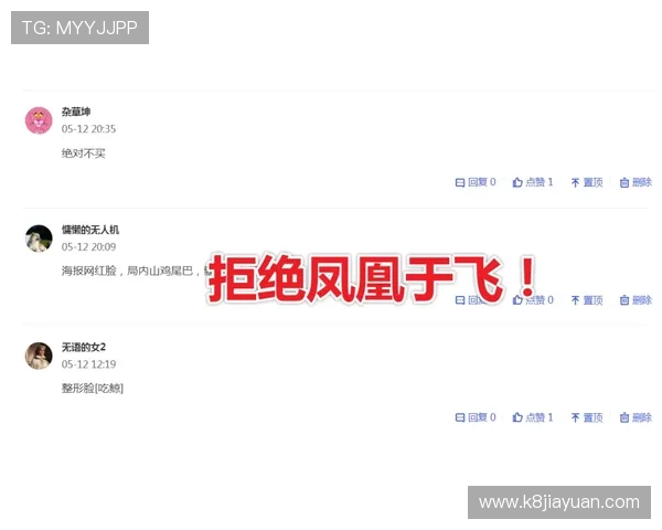 凯发登录常见问题及解决方法，帮助玩家快速排查登录遇到的各种问题
